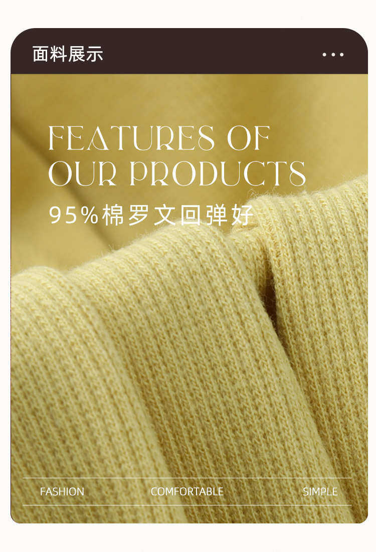 товар из китая None 2X2 260g 32S