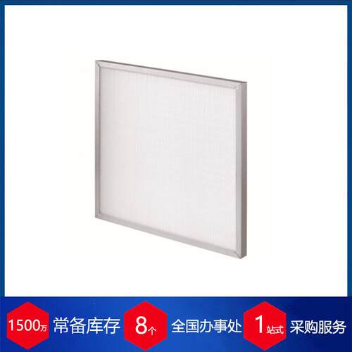荷兰Afpro Filters板式过滤器CPMC