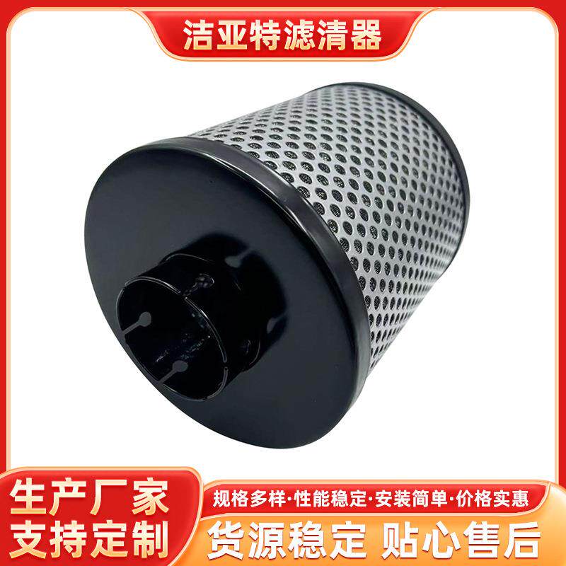 空滤13058882滤芯过滤器发动机船用柴油机滤芯机油滤芯空气滤