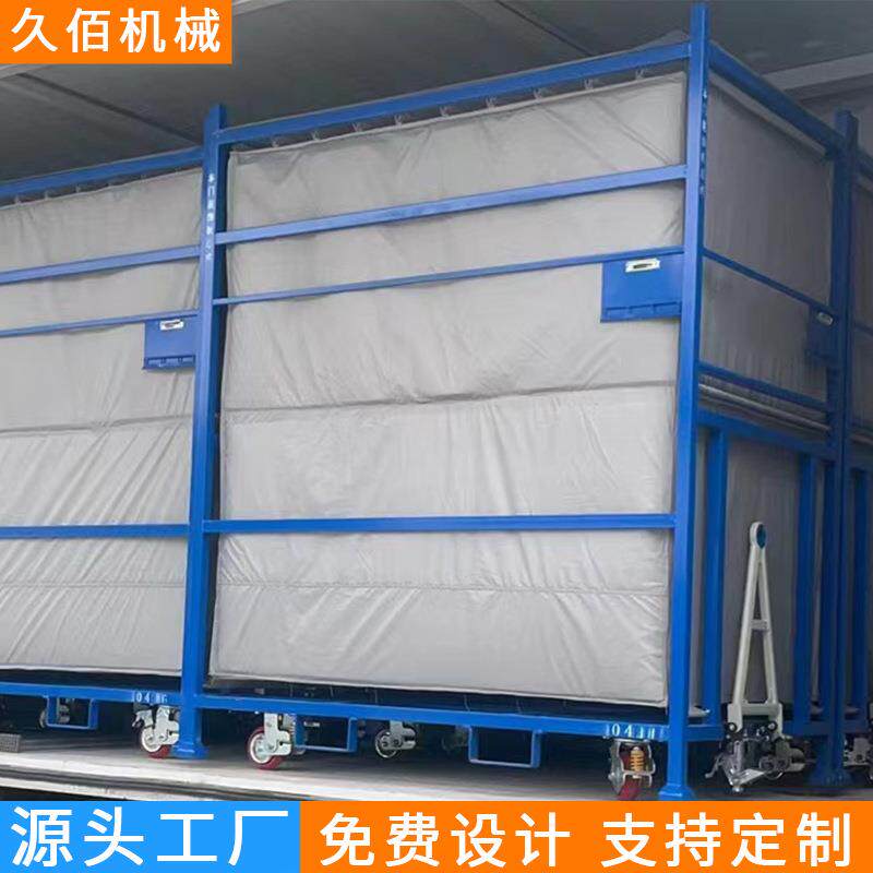 新款冷轧钢折叠周转架多色铁皮堆垛架仓储金属粮食折叠巧固架久佰