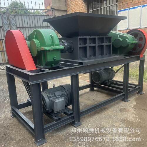 双轴健身器材奶粉桶撕碎机 废铁粉碎机旧铁丝处理设备