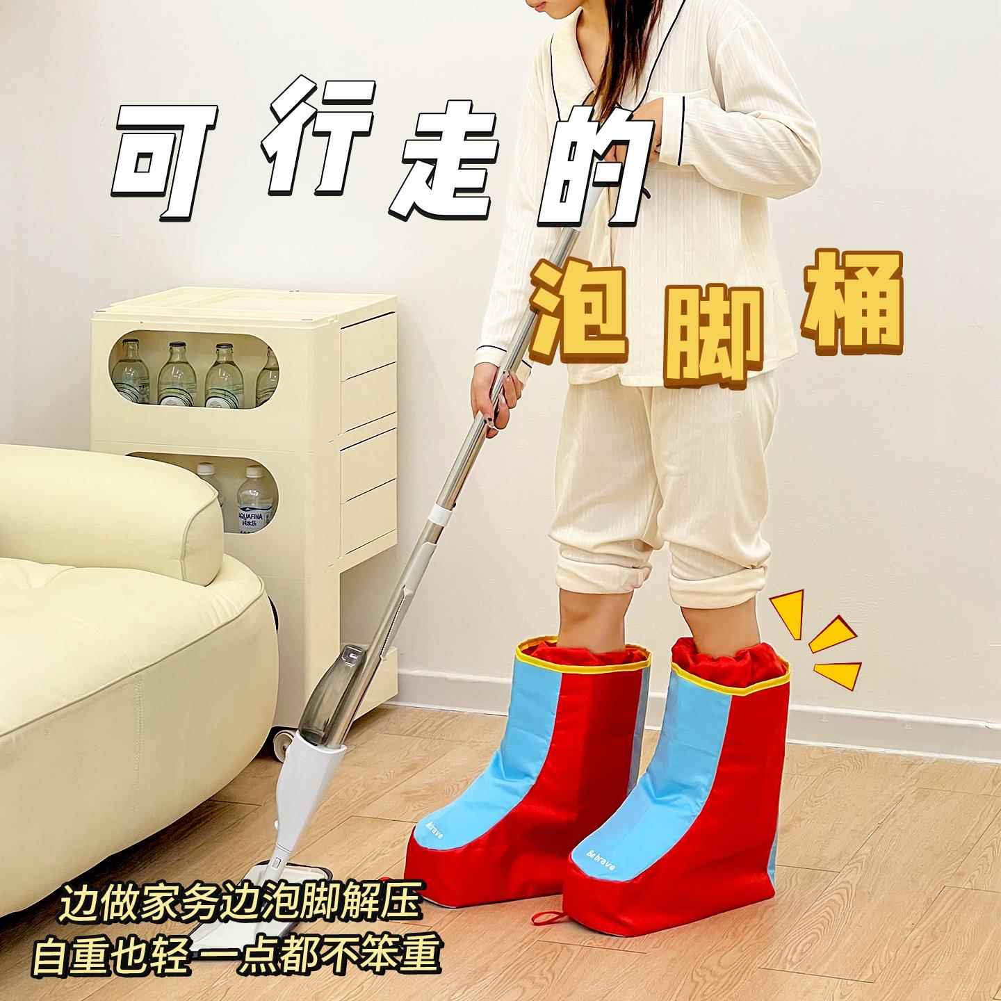 泡脚桶家用泡脚袋家用便携折叠洗脚盆双脚保温过小腿过膝足浴深桶