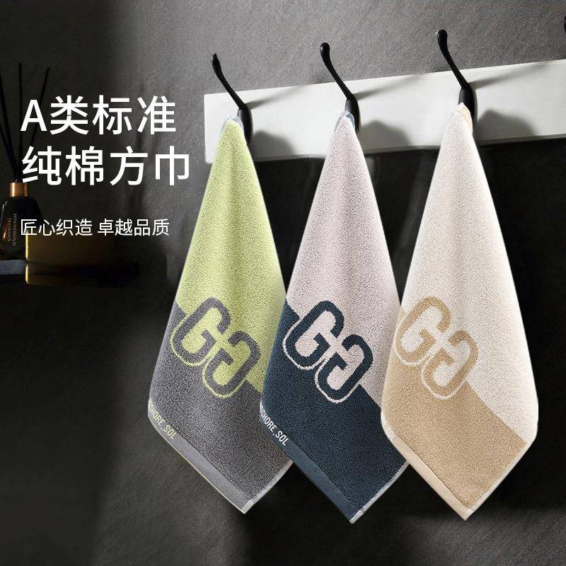 小毛巾纯棉2025新款男女洗脸家用吸水柔软擦手巾儿童方巾