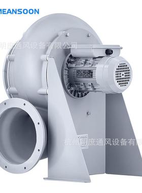 MPCF-250-B2S-FL厂家直销圆形法兰接口塑料PP防腐耐酸碱离心风机