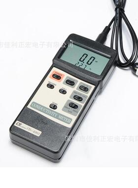 路昌CD-4303智慧型电导率度计电导率水质分析仪
