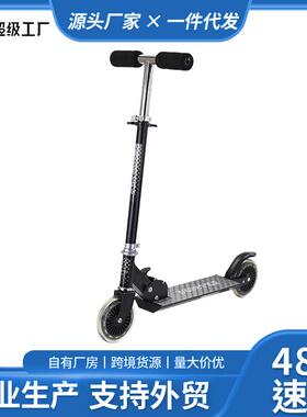 儿童滑板车便携折叠铝合金踏板车带脚撑可升降神器代步车