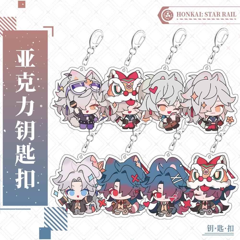 钥匙扣景元刃二次元书包挂件夹层亚克力卡通动漫游戏周边