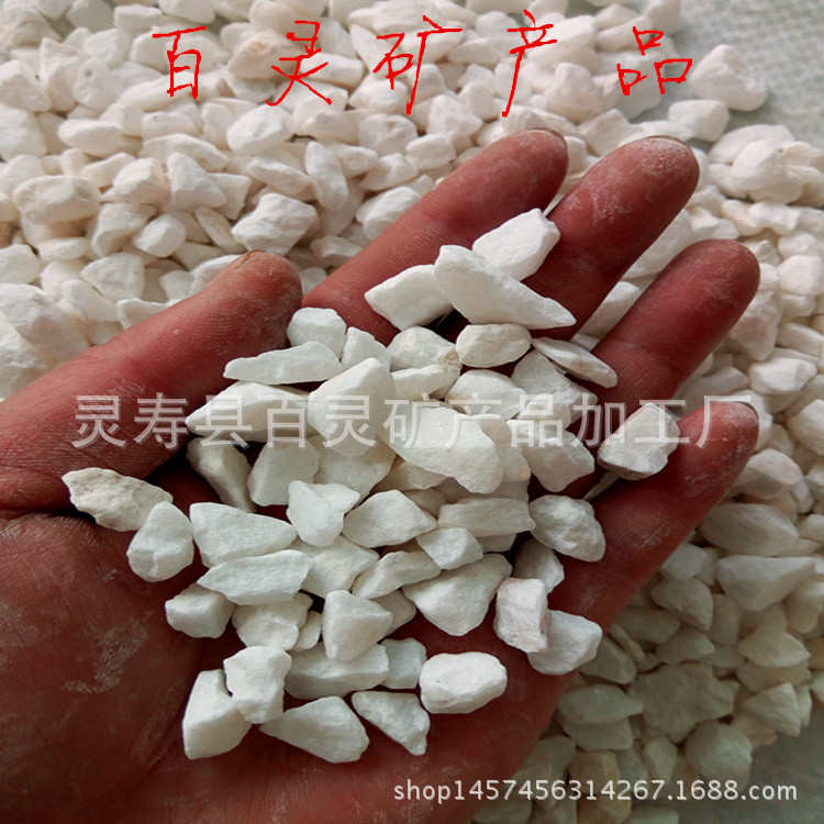 供应机制鹅卵石 水磨石专用石子 彩色石子 石米