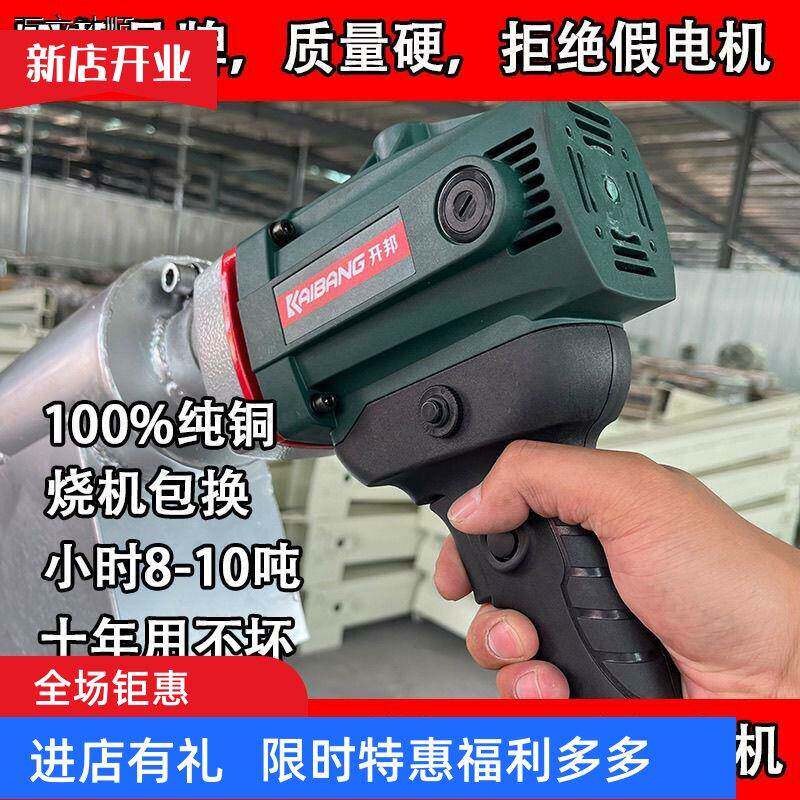 吸粮机家用小型颗粒输送机吸玉米粒机装袋机吸谷机稻谷新款吸粮机