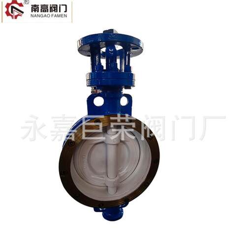 铸钢材质对夹蝶阀 涡轮蝶阀 D373H-25C 硬密封碟阀南高阀门生产