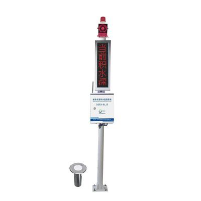 连续暴雨天气洪水内涝汛情预警监测系统水雨情动态变化监控系统