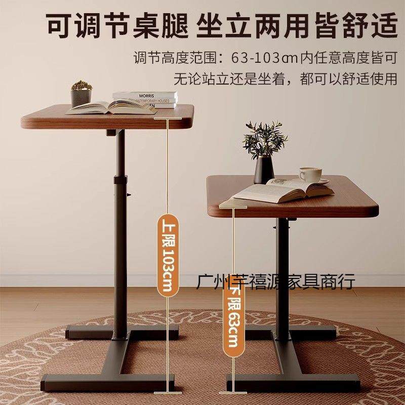可折QXpPzr5H上叠床边桌小桌子移升降书卧室动家用床桌客厅沙发边