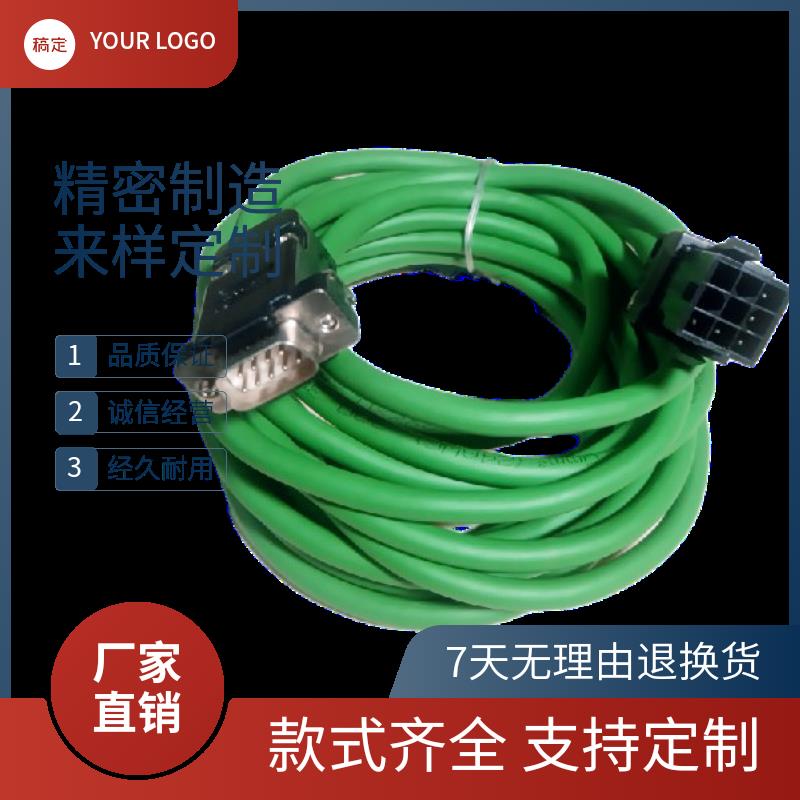 汇川IS620伺服编码器连接线S6-L-P00-3.0 5.0动力线S6-L-M00-10.0