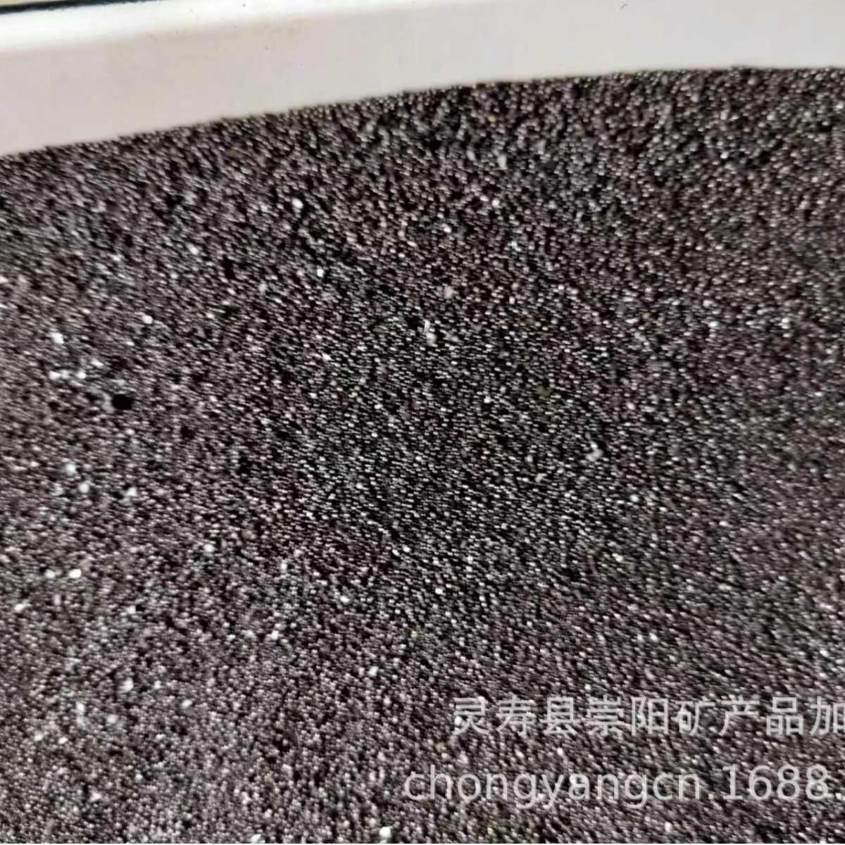 厂家黑色钢砂喷砂除锈地坪骨料金刚砂混凝土配重铁砂不锈钢钢丸