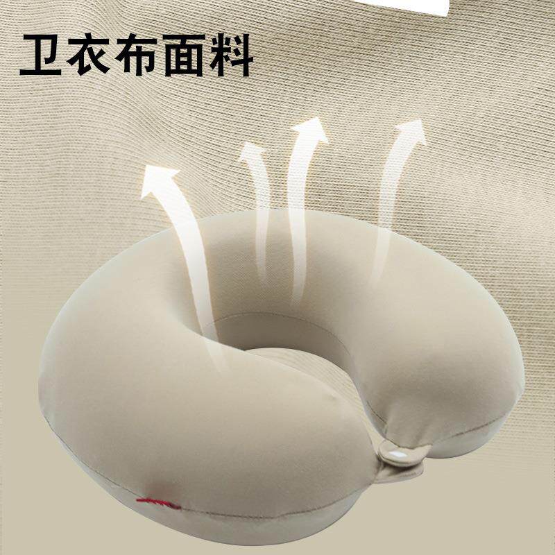 新款直销简约商务纯色记忆棉颈枕腰靠套装 针织棉u型枕靠垫腰托
