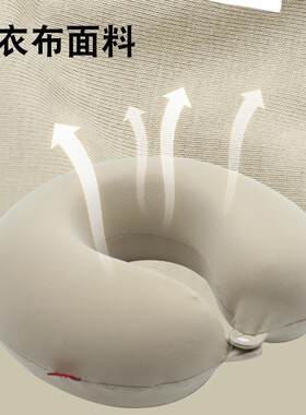 简约商务纯色记忆棉颈枕腰靠套装 康乐屋针织棉u型枕靠垫腰托