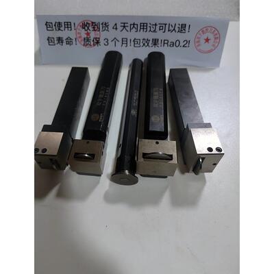 合金外圆内孔镜面刀槽滚压刀挤压刀压光刀滚光刀挤光刀工具