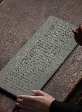 UMC7式复古手工吸水石材干34泡中盘壶承纯干泡台小盘茶台托华庚