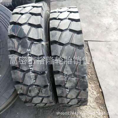 工业叉车轮胎 8.25R15 NHS 6.50r10钢丝真空工程轮胎 8.25R15