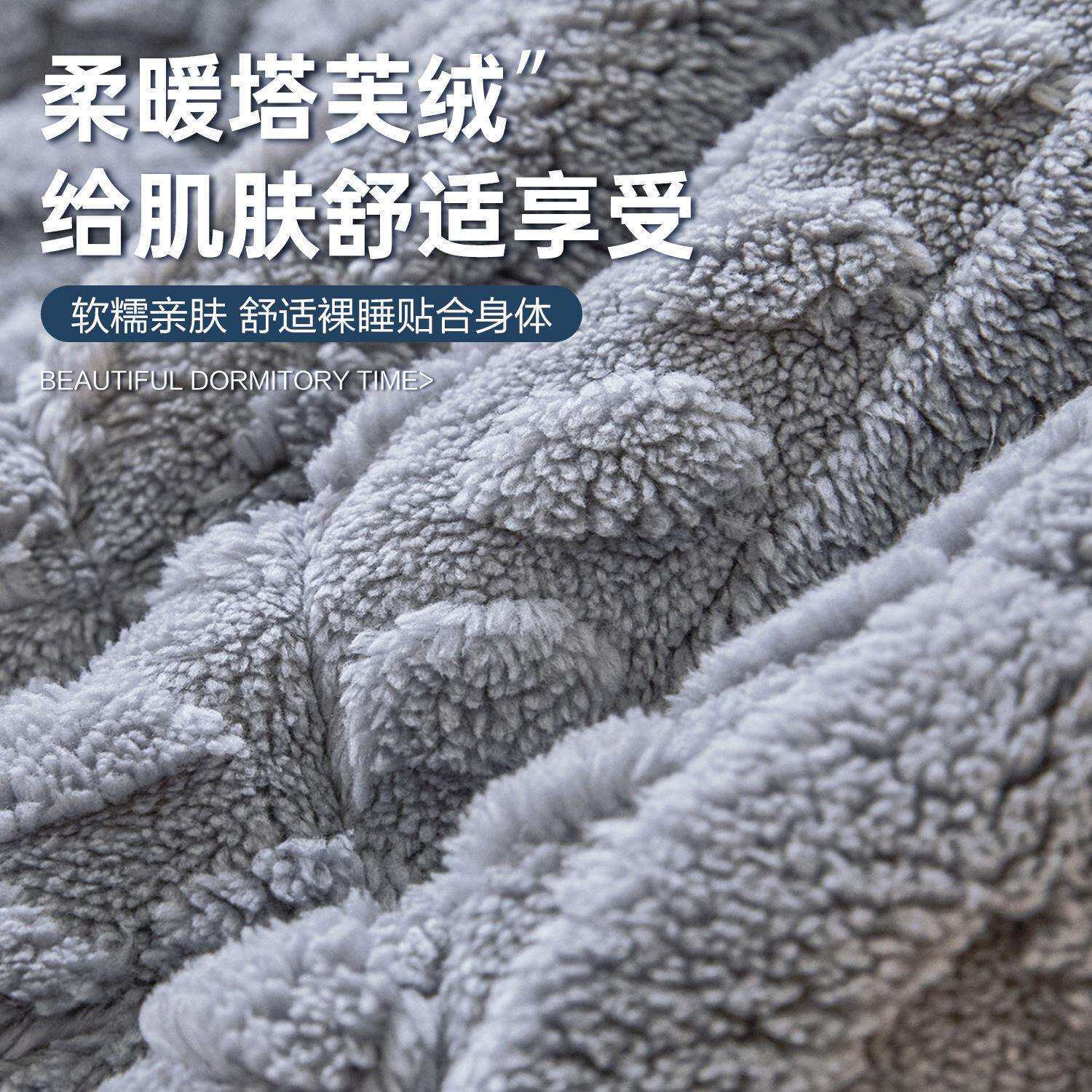 秋加厚WD塔芙绒床褥冬保软垫子家用卧室180x200子暖折叠褥租房专