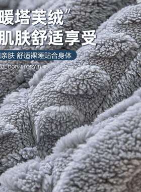秋加厚WD塔芙绒床褥冬保软垫子家用卧室180x200子暖折叠褥租房专