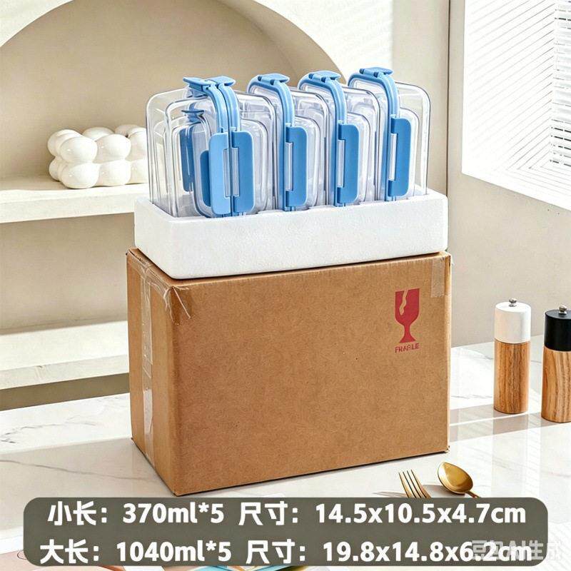 10件套长方形玻璃饭盒 密封防漏保鲜碗 微波炉烤箱可用便当盒多色