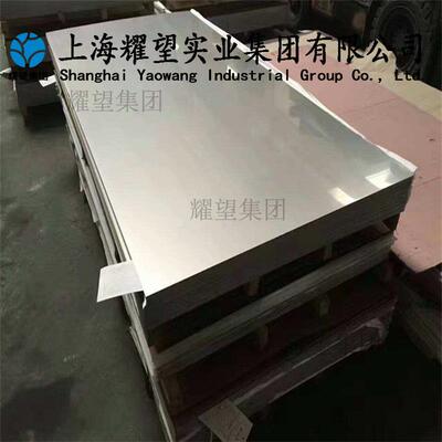 现货供应N06950耐热不锈钢板NS3310圆钢不锈钢棒小圆棒