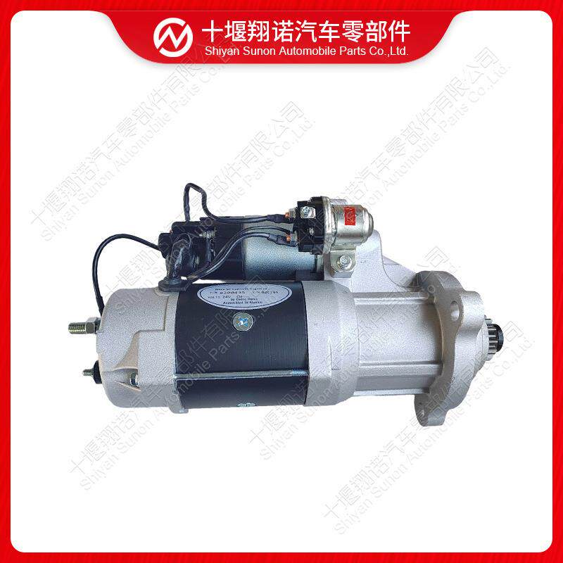 供应德科瑞美8200435-39MT 24V启动马达起动机配件发动机零部件
