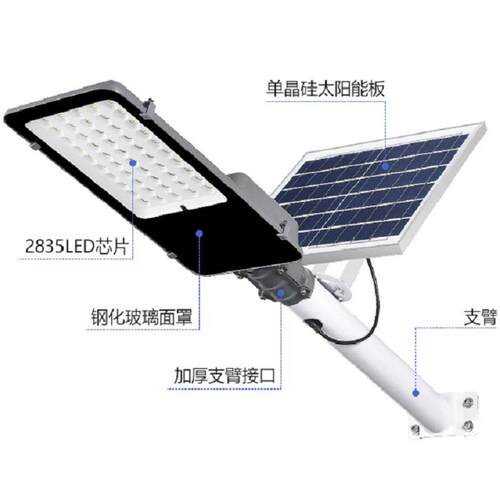 厂批户外路灯工程款球场庭院灯天黑自动亮防水路灯