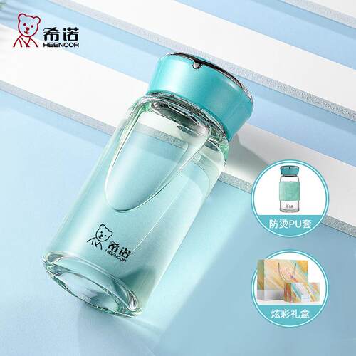 希诺XN-6077/6078/7550/7551玻璃杯单层女士小巧可爱创意个性潮流