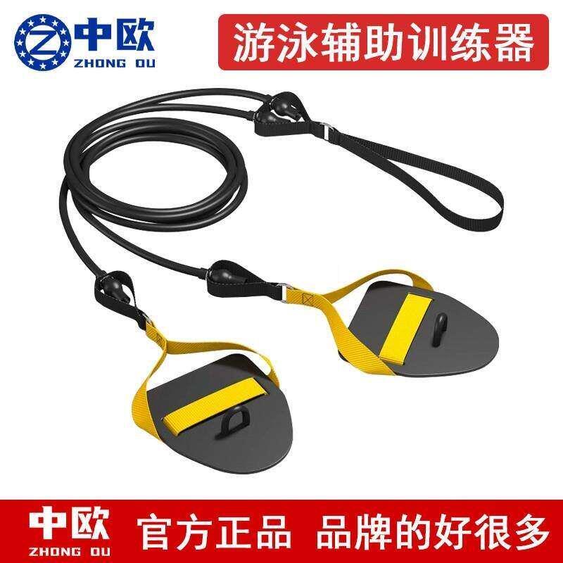 游泳专用拉力绳陆地拉力器自由泳拉力带蝶泳弹力带力量训练器材