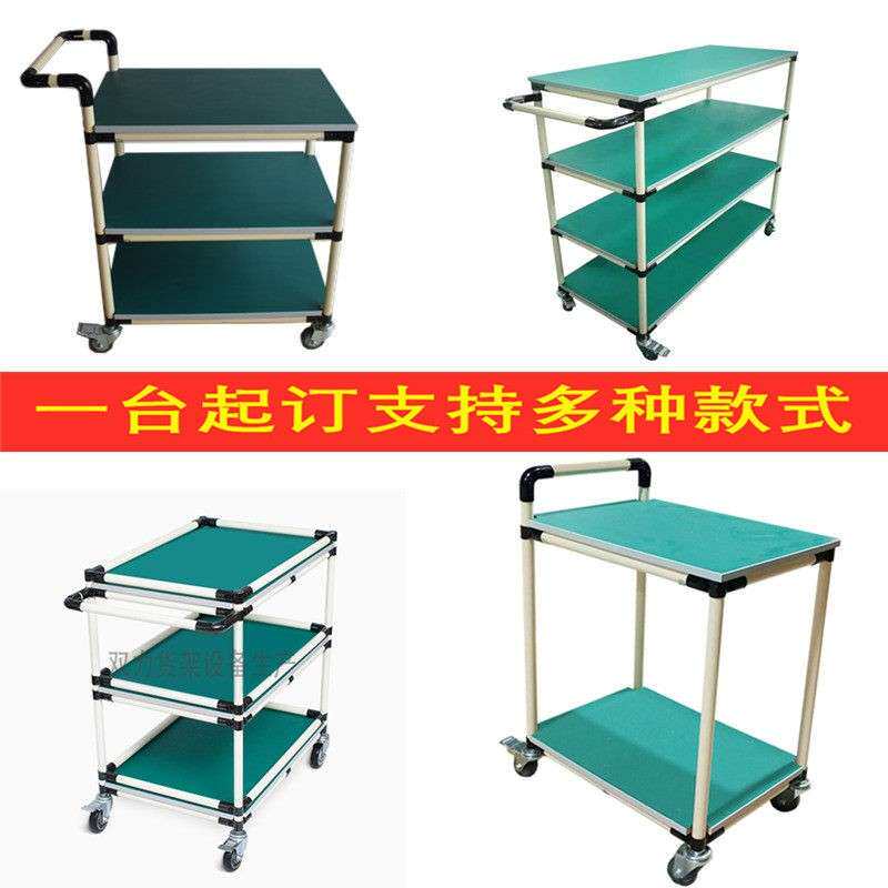 防静电周转车物料架多功能手推车工作台实验桌操作台多层工具小车