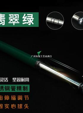 加厚房验收瓷砖地加粗专业敲棒空锤验验砖房工RSG具锤墙面响鼓鼓