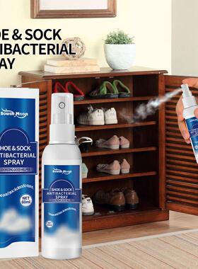 South Moon Shoe and Sock Deodorizing Spray - Cleans, Elimina