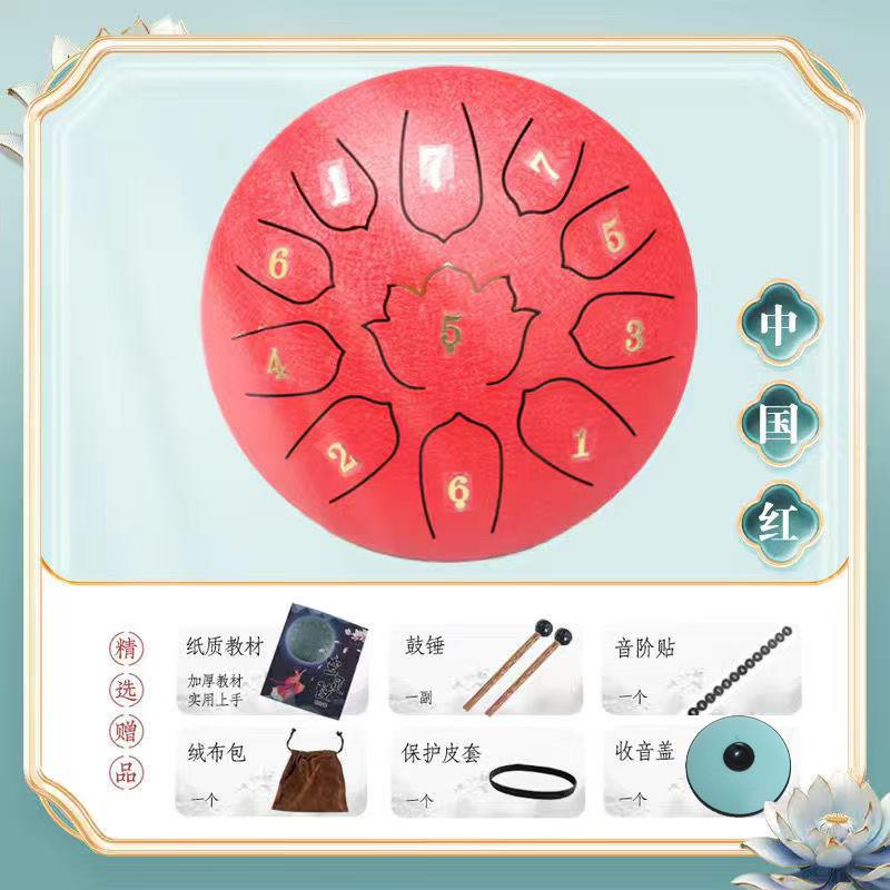 正品寸空灵鼓6英寸8英11音者莲花升级钢舌鼓打击乐学器为儿童初新