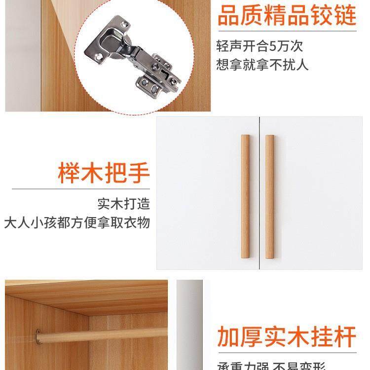 饰品衣柜家用卧室出租房屋用经济型简易组装木质儿童储物收纳衣橱