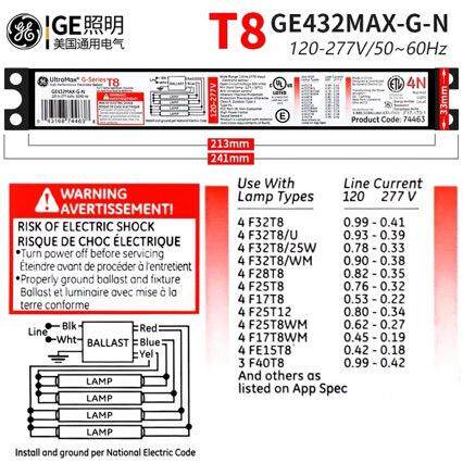 GE标准光源对色灯箱2x32一拖二整流器对色箱沃尔玛LED光源镇流器