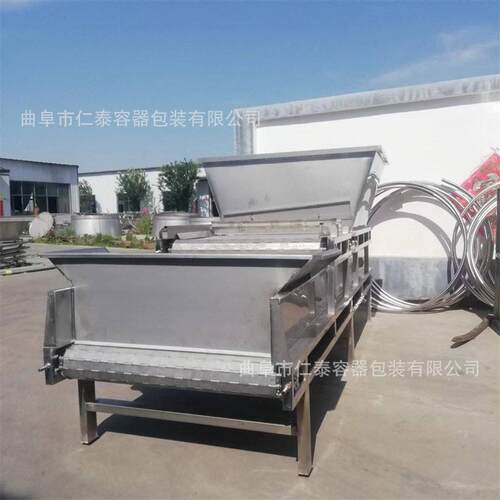 【造酒用大型吊甑全自动晾渣机安装调试】新型自动凉茬机