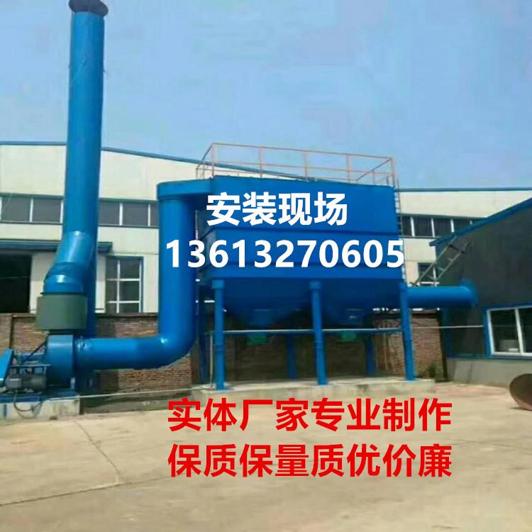 MC-96袋工业高温防爆三防脉冲布袋除尘器水泥仓顶锅炉收集尘骨架