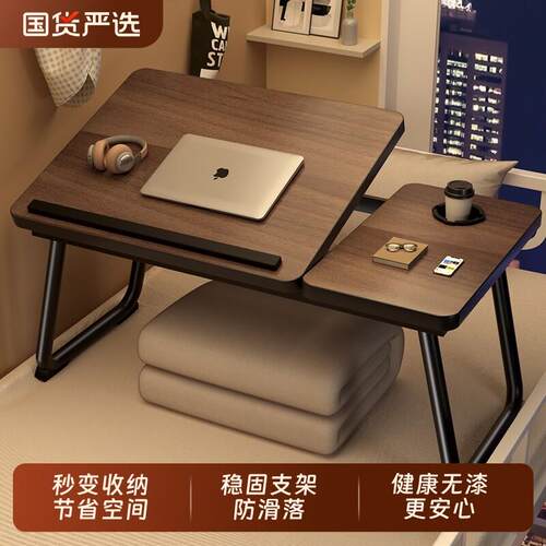 可升降床上小桌子家用折叠书桌卧室飘窗小桌板儿童学习桌学生宿舍