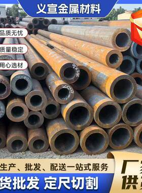 GB/T5310高压锅炉管 大厂现货20G冷拔热轧无缝钢管