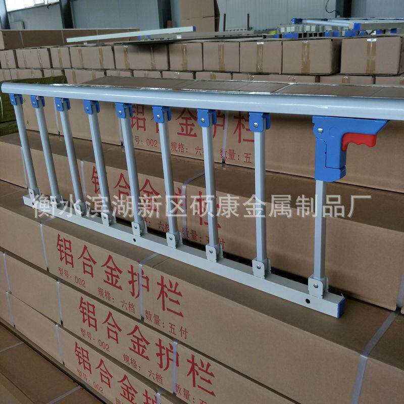 铝合金加厚折叠护栏床栏病床围栏儿童老人防摔栏宝宝床护床免打孔