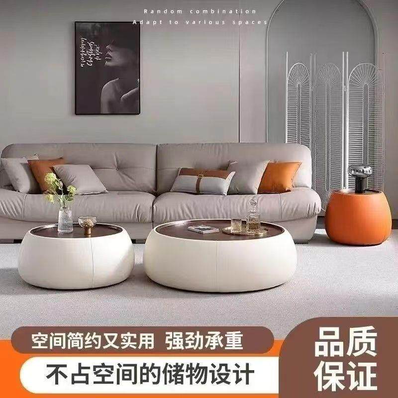 现代意式轻奢奶油储物茶几小户型2025设计师网红简约圆形茶几客厅
