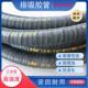 钢丝缠绕胶管负压管吸引管抽砂管黑色高压排水耐磨橡胶管吸沙抽沙