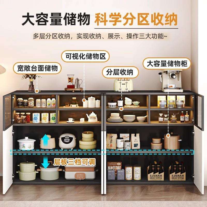 现代实木餐边柜子靠墙一体客厅茶水柜小立柜边柜家用厨房收纳储物