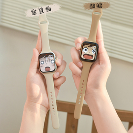 适用applewatch9小蛮腰硅胶s9表带iwatch876543se2代苹果手表运动表带44404145mm超细夏日表带女