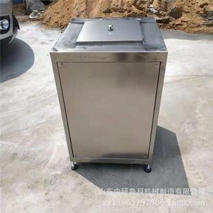 商用黄瓜南瓜打浆机立式 果蔬打泥机不锈钢草莓香蕉打酱机