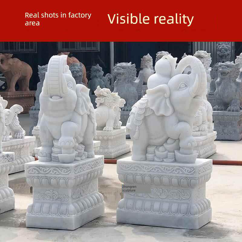 石雕大象一对汉白玉门墩抱鼓石门口石象看门镇宅招财大象门墩摆件