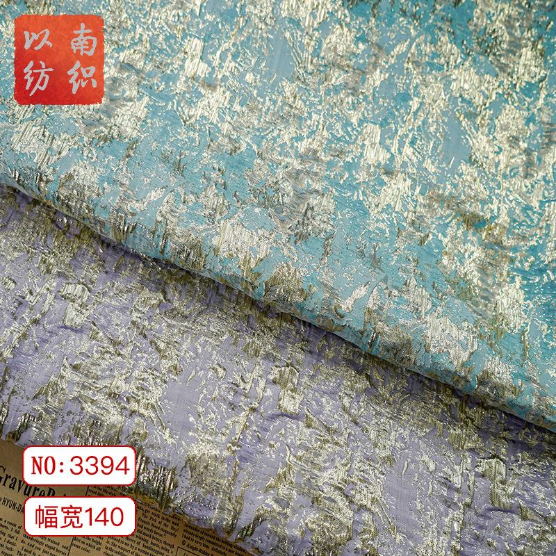 金丝浮雕撞色女装硬挺春秋连衣裙油画面料氛围感舞台布花束装饰布