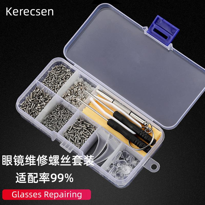 气囊眼镜硅胶鼻子减压眼镜鼻托